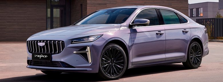 Geely Preface и Geely EX5, которые продают в России, теперь будут выпускать в Казахстане